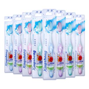 兴盛软毛牙刷成人12支装大刷头细丝毛高密度情侣包邮家用洁白牙缝