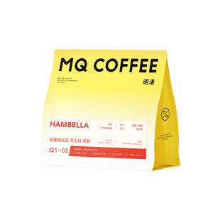 明谦埃塞俄比亚古吉日晒7.0花魁咖啡豆手冲现磨咖啡粉美式咖啡