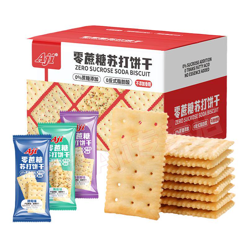 AJI无蔗糖苏打饼干孕妇零食