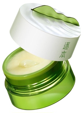 逐本清欢植萃柔感净颜卸妆膏清洁