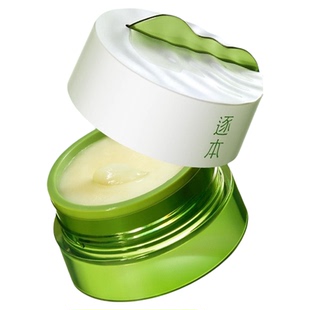 逐本清欢植萃柔感净颜卸妆膏深层清洁毛孔温和敏弱肌卸妆不刺激