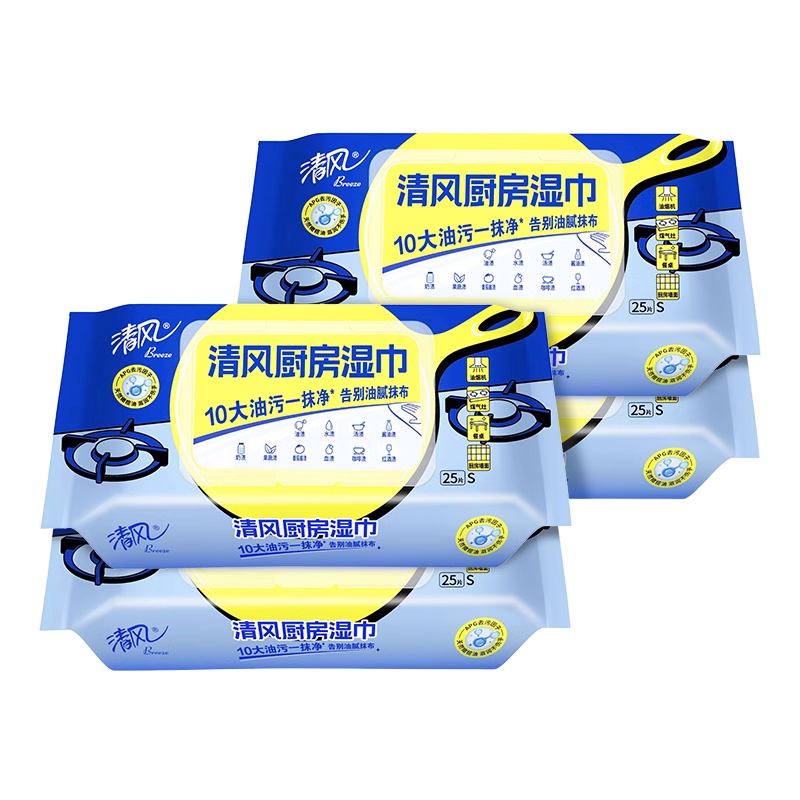 【蜜蜂心愿社】清风厨房抽纸76抽+厨房湿巾25片