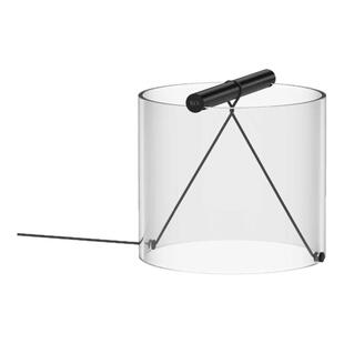 【38礼物】FLOS To-Tie台灯客厅氛围感卧室床头书房装饰极简进口