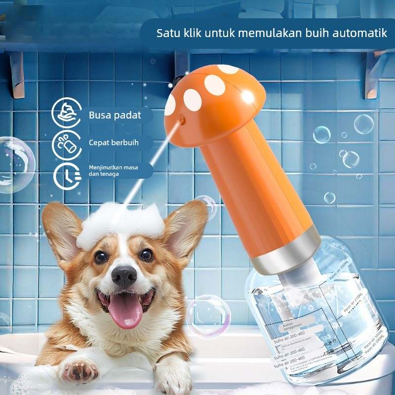 狗狗洗澡起泡器宠物猫咪浴液沐浴露泡沫稀释瓶电动自动泡泡打泡机