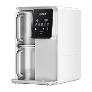 苏泊尔星澜UT02台式净饮机家用加热一体净水器ro反渗透直饮水机