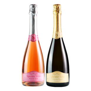 意大利莫斯卡托起泡酒甜白桃红葡萄酒女士微醺气泡酒礼盒配香槟杯