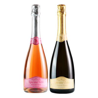 鹿小姐莫斯卡托起泡酒微醺晚安酒