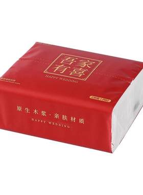 四层加厚结婚喜宴抽纸0荧光剂