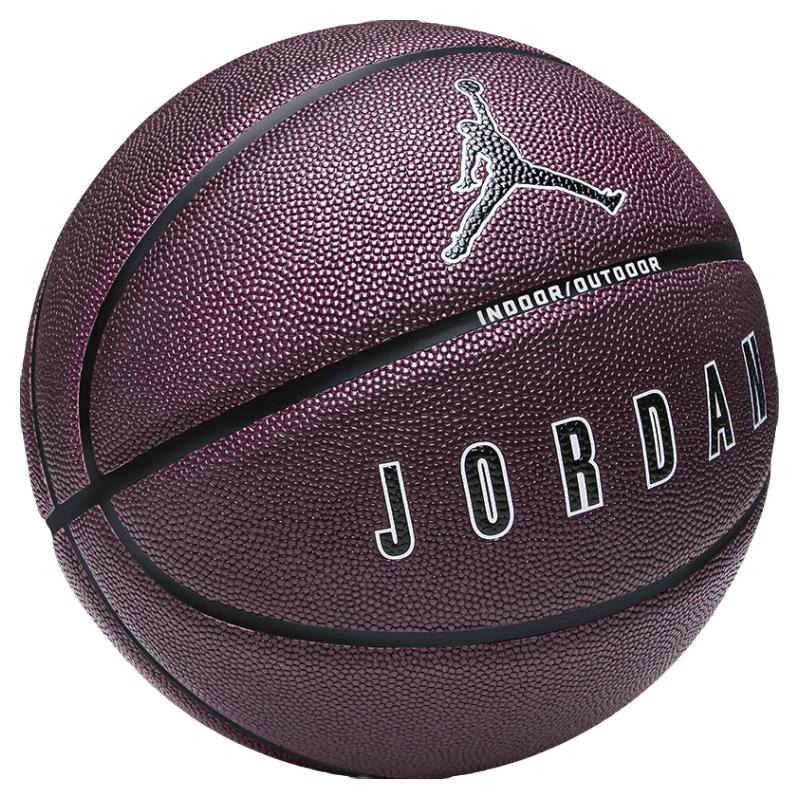 JORDAN篮球7号乔丹蓝球耐克nike蓝球波尔多室内室外比赛训练正品