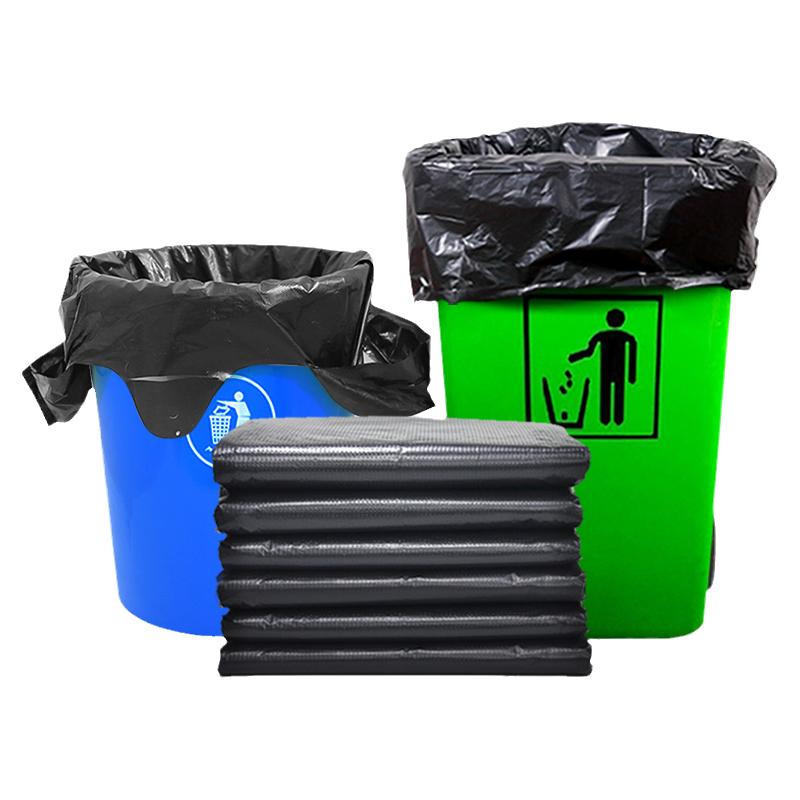 大垃圾袋大号商用餐饮黑色塑料袋家用特大特厚平口垃圾袋加厚物业
