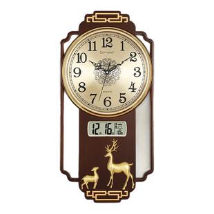 康巴丝新中式挂钟客厅家用日历轻奢时尚挂墙中国风大气时钟表挂表