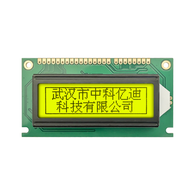 专业生产商液晶显示屏现货直供