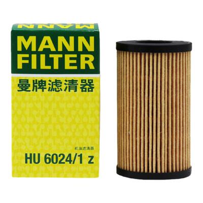 路虎曼牌滤清器打折机油滤芯