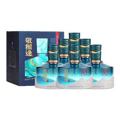 舍得酒敬相逢知遇蓝色52度500ml