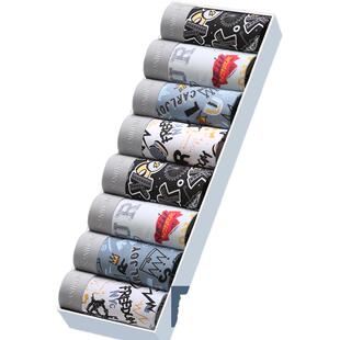 南极人男士内裤纯棉男款抗菌男生四角裤衩平角短裤夏薄款2026新款