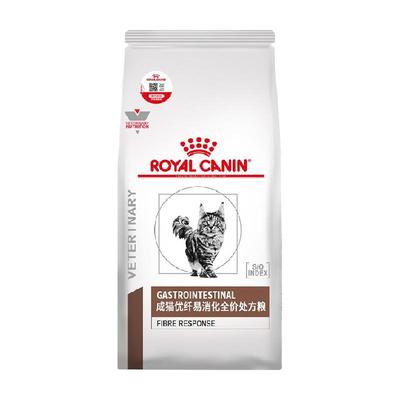 皇家高纤易消化处方粮