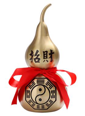 镇宅招财进宝风水八卦葫芦摆件