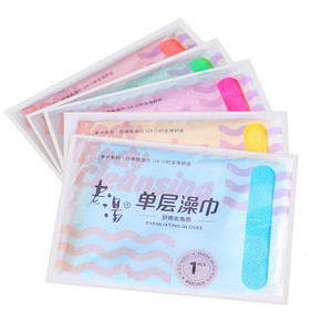老汤搓澡巾去灰洗澡巾