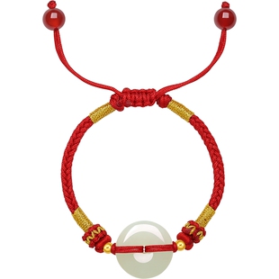 周六福金镶玉和田青玉平安扣编织手绳宝宝款红绳首饰新年礼物