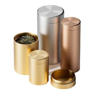 铝合金茶叶罐小号便携式茶罐密封罐旅行迷你储茶罐金属茶叶盒空盒