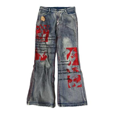 手工擦色微喇牛仔裤美式复古水洗