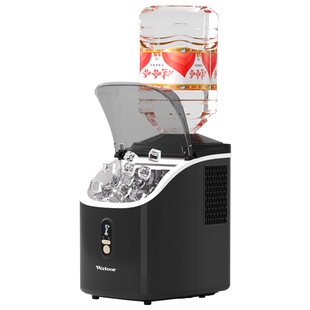 沃拓莱制冰机商用家用全自动新款学生宿舍小型奶茶店方冰块制作机