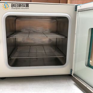 创日新仪器ZKXFB-3工作室450*450*450mm实验室电热恒温真空干燥箱