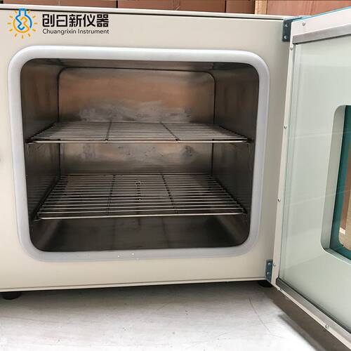 创日新仪器ZKXFB-3工作室450*450*450mm实验室电热恒温真空干燥箱