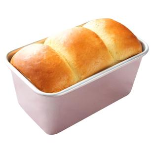 学厨玫瑰金不粘大小号加高吐司盒固定蛋糕土司面包家用烘焙模具