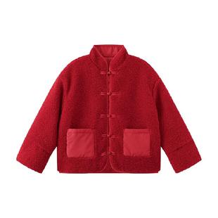 左西男童棉服红色拜年服儿童羊羔绒外套冬季2025新款夹棉加厚棉袄