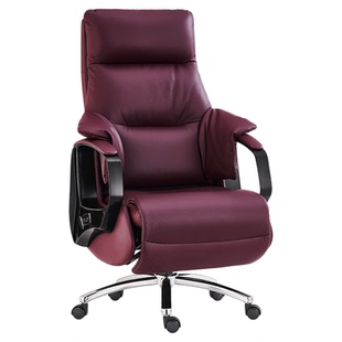 2025广交会热销电动按摩真皮老板椅久坐舒适办公椅午休可躺头等舱