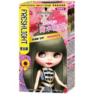 施华蔻泡泡染发剂纯植物男女自己在家璀璨灰棕蜜糖浅金显白染发膏