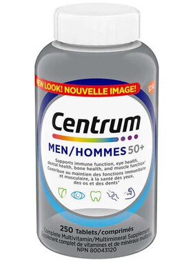 加拿大银善存CENTRUM/善存超值装