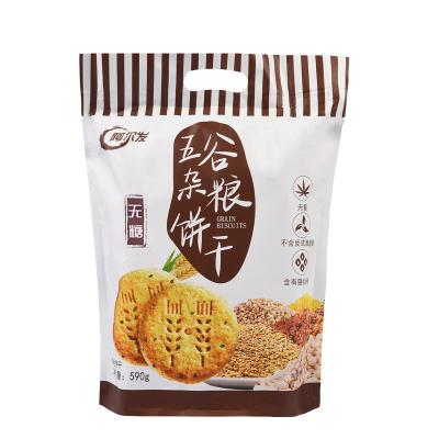 阿尔发五谷杂粮饼干无糖早餐粗粮