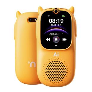 【弯弯推荐】牛听听AI互动熏听机听力机英语学习机慧听牛A3电话版