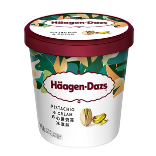 【冷链到家】新品哈根达斯秋冬限定开心果奶霜风味品脱冰淇淋雪糕