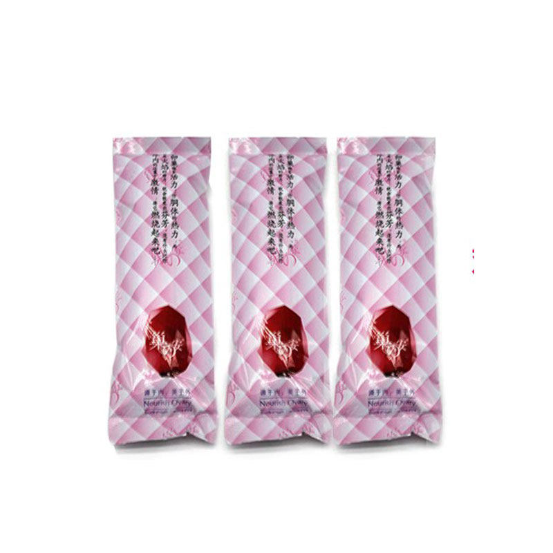 巢之安牌覆盆子大豆提取物胶囊