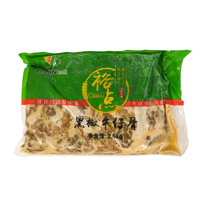 半成品已腌制商用黑椒牛仔骨