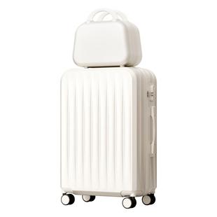 行李箱女2024新款小型20寸登机子母箱拉杆箱男旅行密码皮箱子耐用