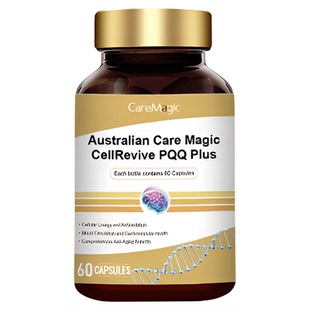 【抗皱紧致】PQQ线粒体亚精胺麦角硫因胶原蛋白肽驻颜胶囊贵妇