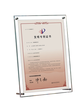 蓝映双面透明亚克力证照展示框