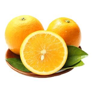 麻阳冰糖橙新鲜橙子当季时令手剥橙青黄皮孕妇水果湖南麻阳冰糖橙