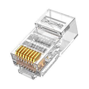 超六类网线水晶头6类千兆RJ45纯铜镀金网络接头CAT6A屏蔽万兆接口