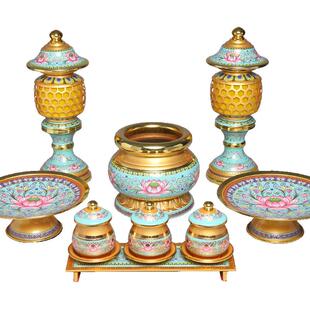 唐纹香炉家用室内佛前供具水杯花瓶供盘果盘充电供灯佛具用品贡盘