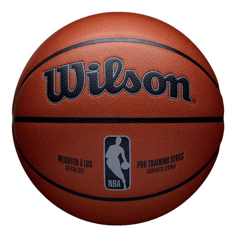 NBA-Wilson威尔胜联盟男7号篮球
