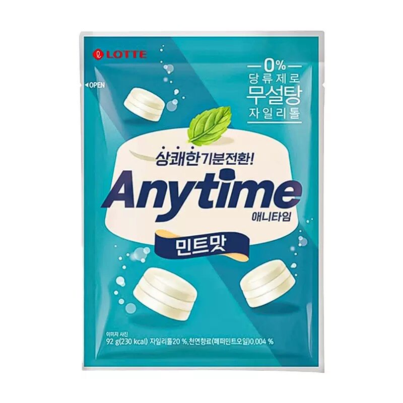 韩国进口乐天Anytime三层牛奶薄荷糖果夹心清凉水果口气硬糖零食