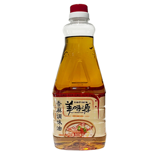 美味源品牌香麻油900ml整件12瓶潮汕砂锅粥火锅芝麻油调味油包邮