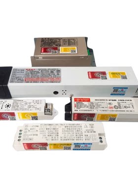 敏华电工消防应急电源电池模块