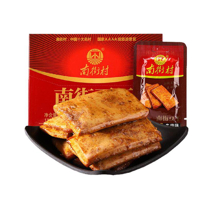 南街村手撕素肉麻辣豆干