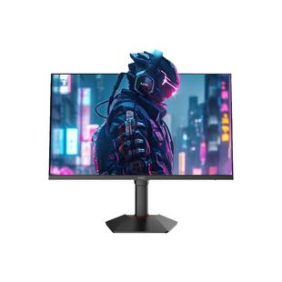 【国补】HKC显示器24.5英寸400Hz电竞FastIPS电脑屏幕MG25H11FS1